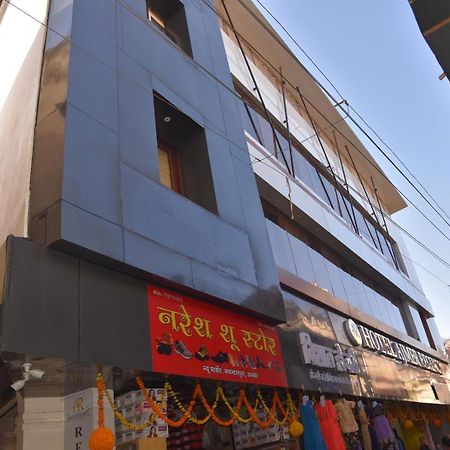 阿杰梅尔丽景酒店 外观 照片