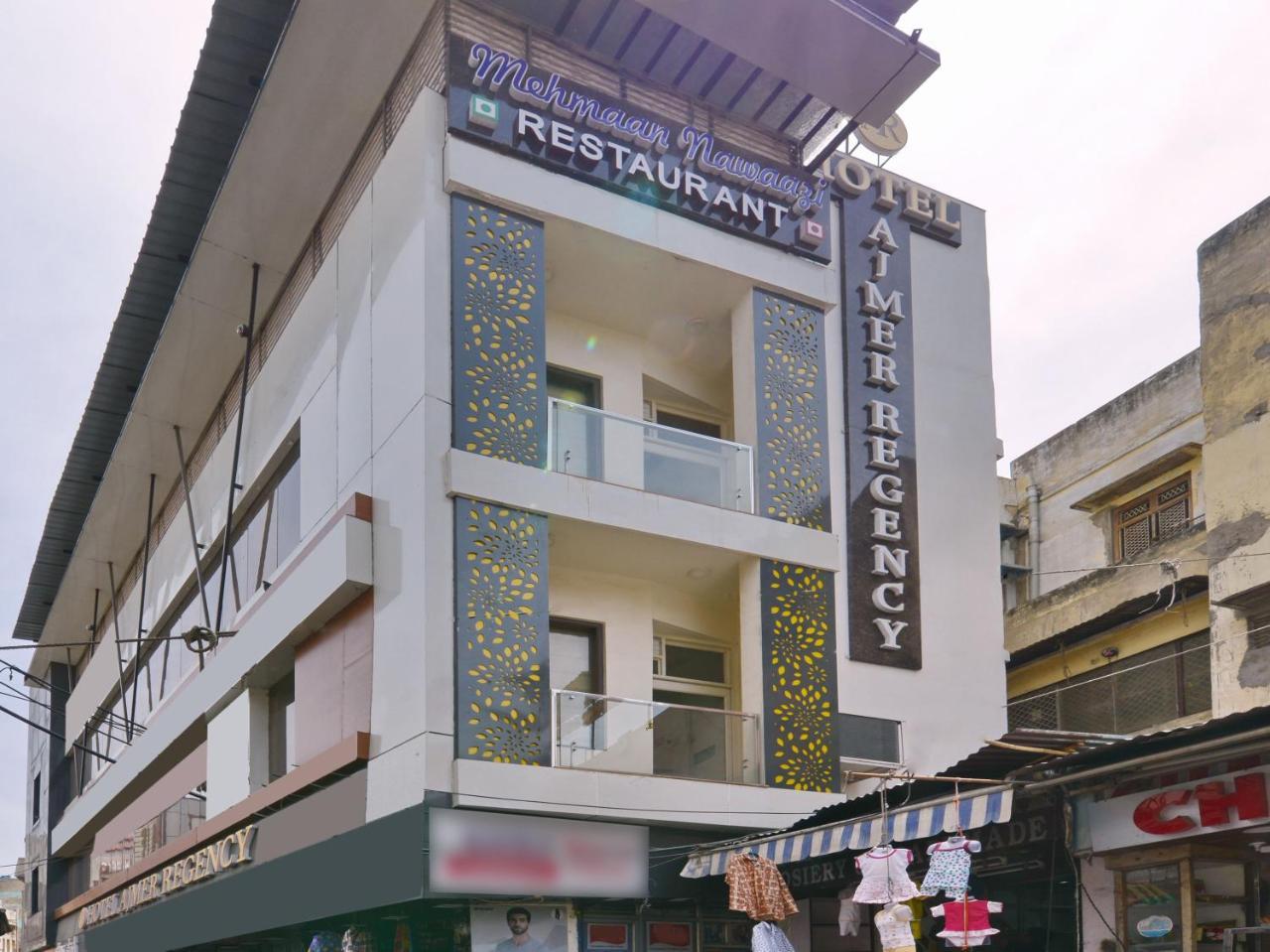 阿杰梅尔丽景酒店 外观 照片