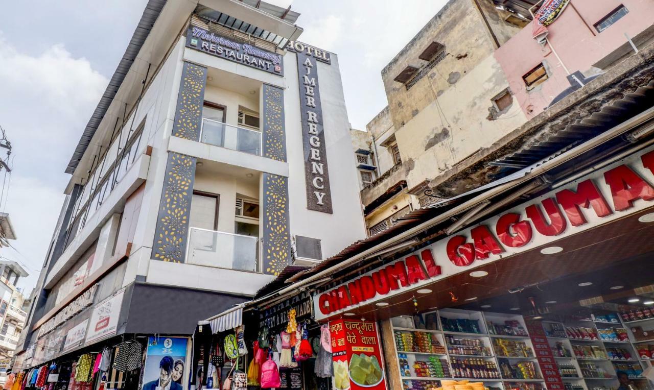 阿杰梅尔丽景酒店 外观 照片